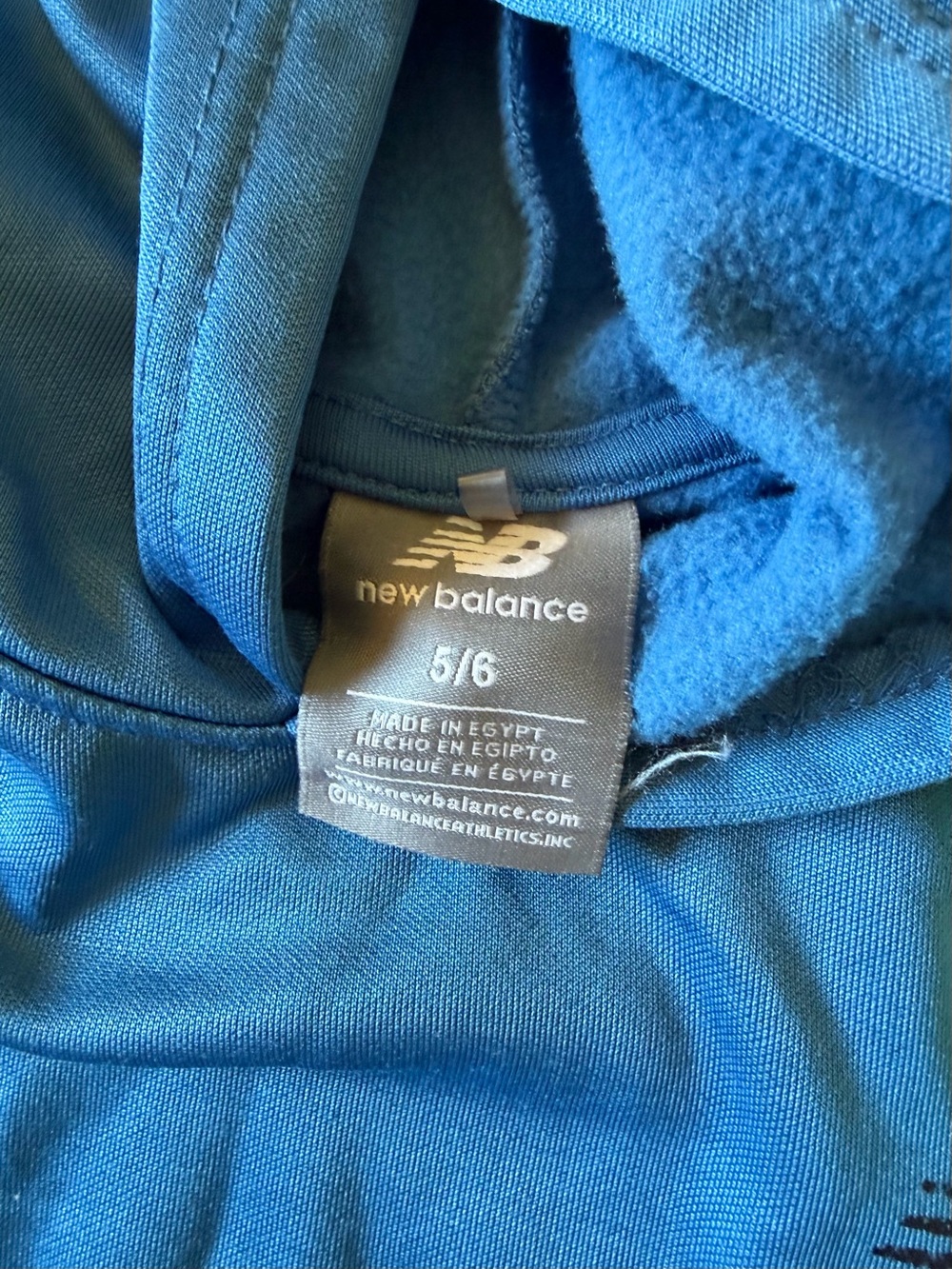 New Balance Boys Active Tee, Hoodie & Shorts Set - Lime Green & Blue - Picture 3 of 3